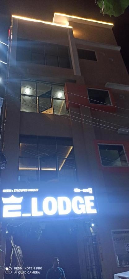 E Lodge Visakhapatnam Exterior photo