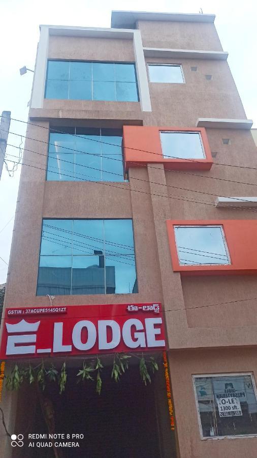 E Lodge Visakhapatnam Exterior photo